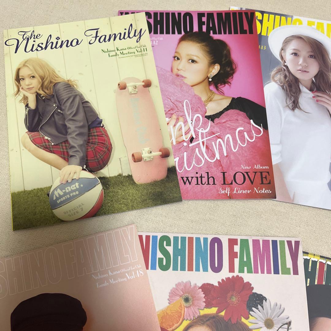 西野カナ Nishino Family ファンクラブ会報セット 13冊 非売品