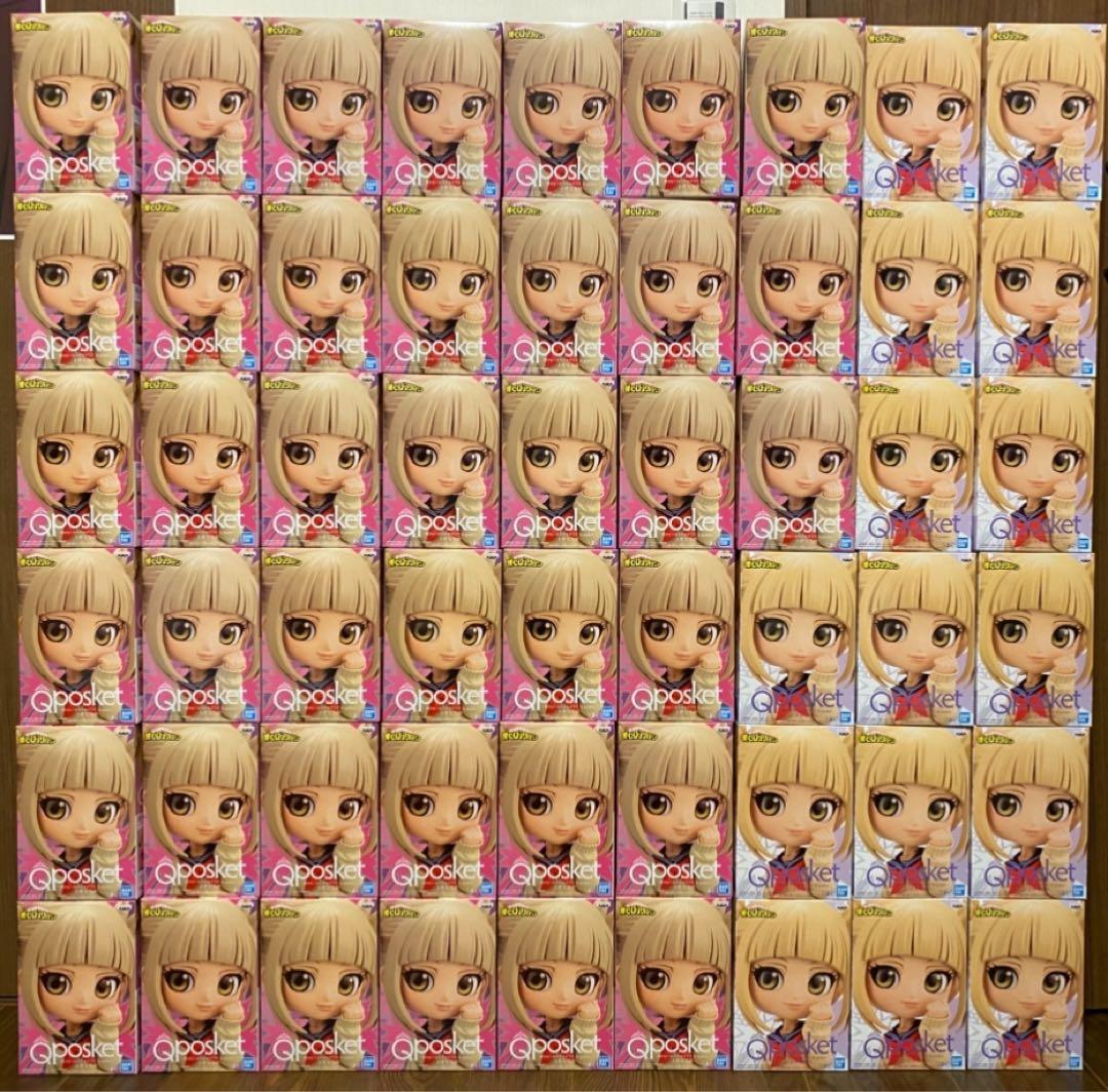 トガヒミコ　Qposket 僕のヒーローアカデミア　フィギュア　まとめ売り