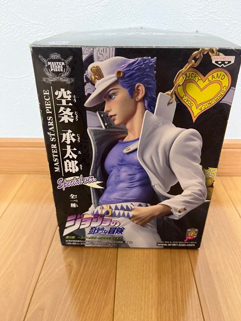 ジョジョ　空条承太郎　100体限定フィギュア　当選品　とるナビ