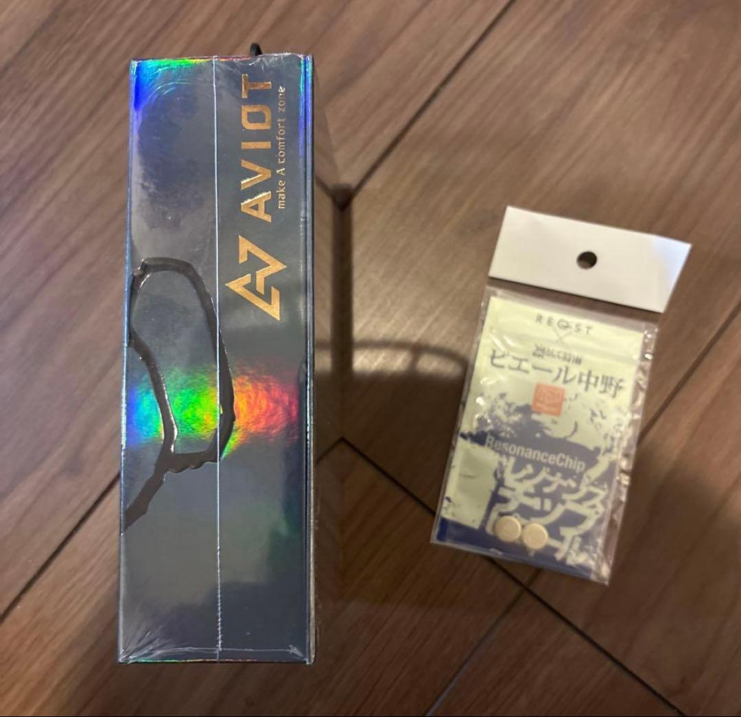 AVIOT ワイヤレスイヤホン ピエール中野TE-BD21 ピヤホン　おまけ付き