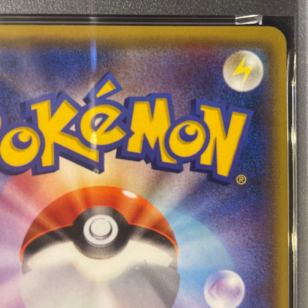 フウロ　sr xy プロモ　ピカチュウ　トウホク