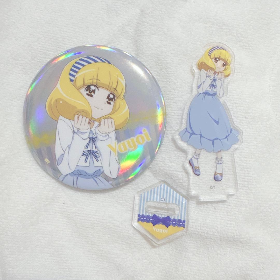 アクリルスタンド オーロラ缶バッジ プリキュア 黄瀬やよい キュアピース