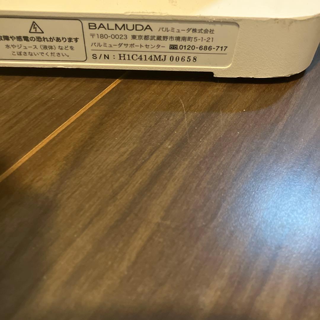 ホワイト 縦型オイルヒーター