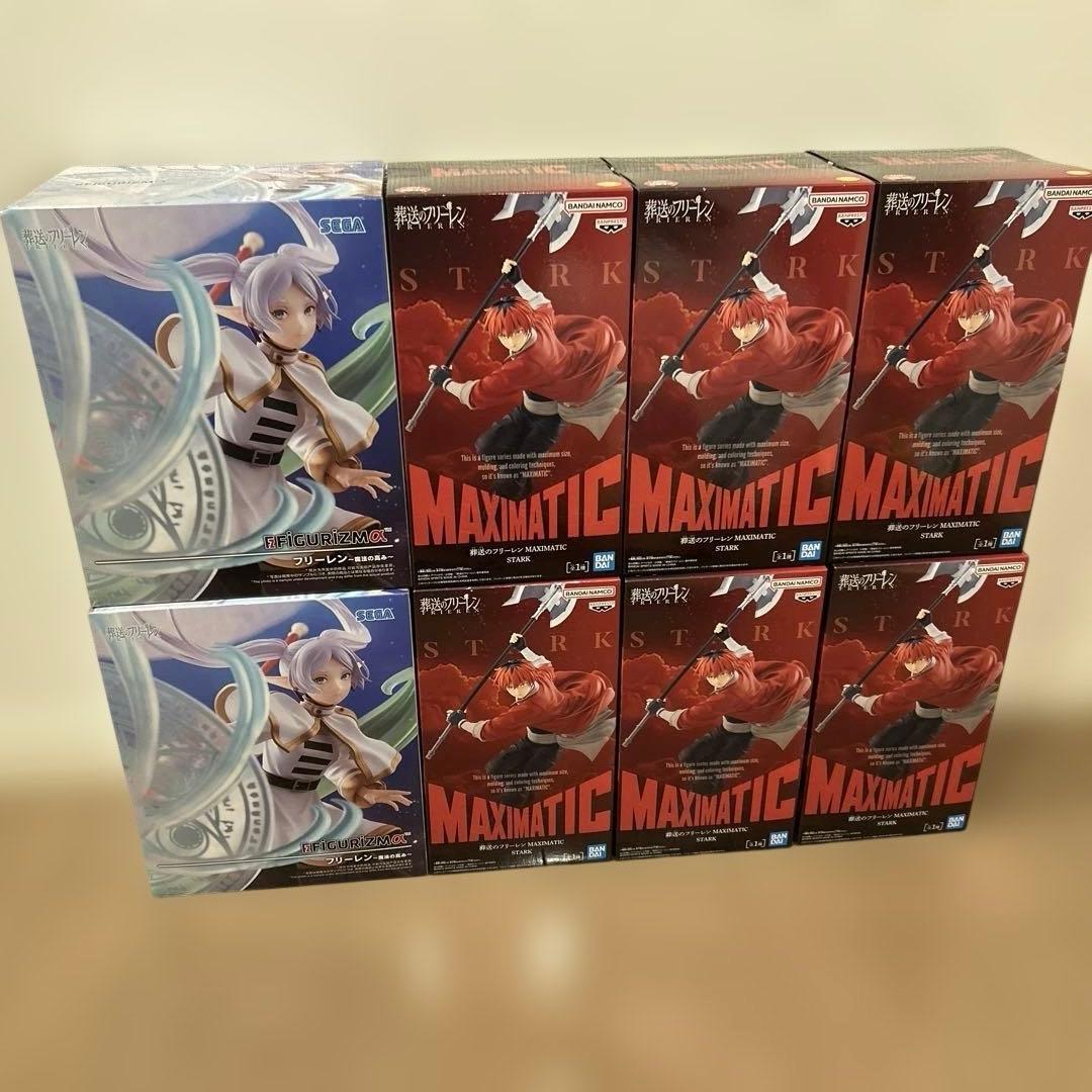 【葬送のフリーレン】プライズフィギュア8点セット