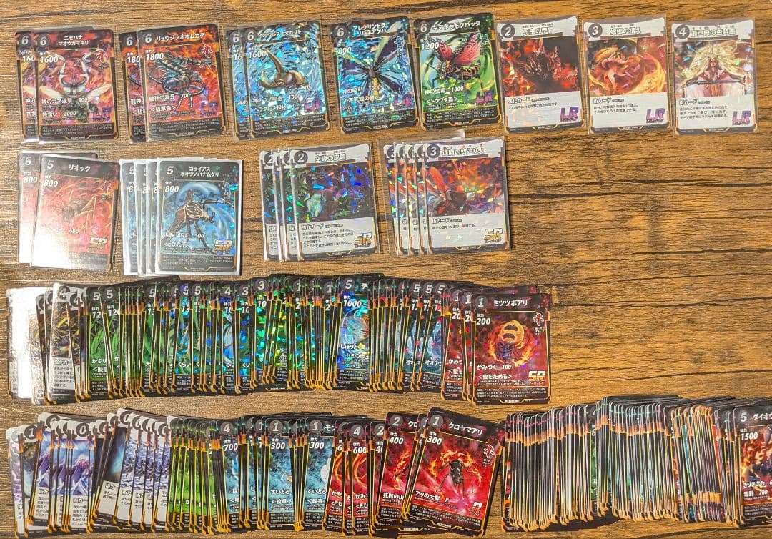 蟲神器　引退品　200枚以上　優良カード多数