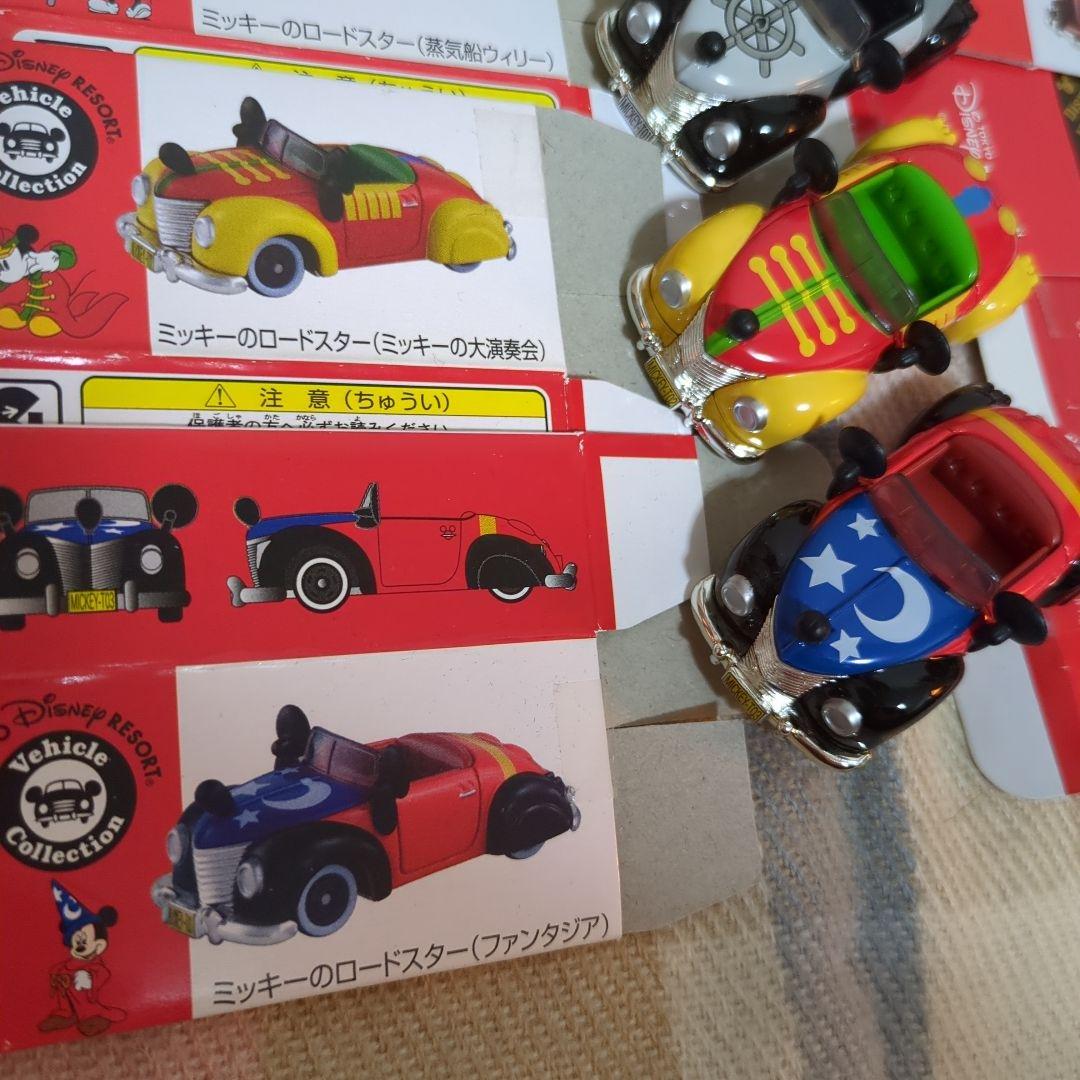 ディズニーリゾート限定ミニカー25台セット