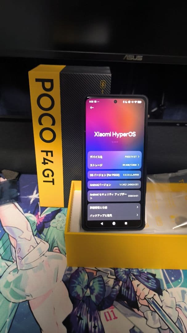 スマートフォン本体 POCO F4 GT