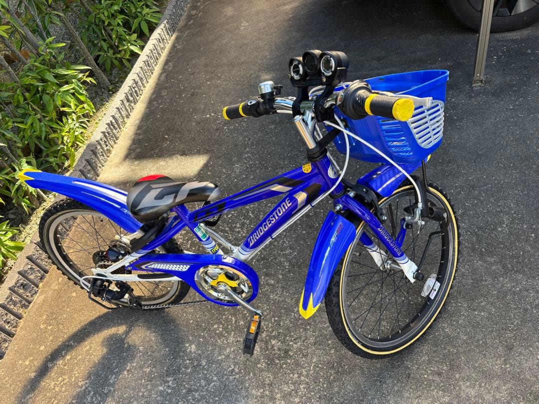 ブリヂストン　キッズ　自転車　20インチ　クロスファイアージュニア　青