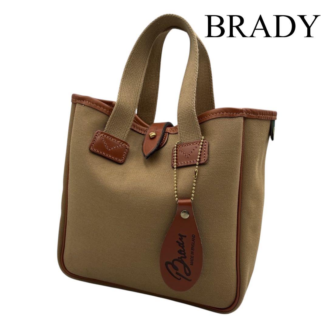 美品 Brady ブレディ BECK ベック ミニトート バッグ カーキ 英国製