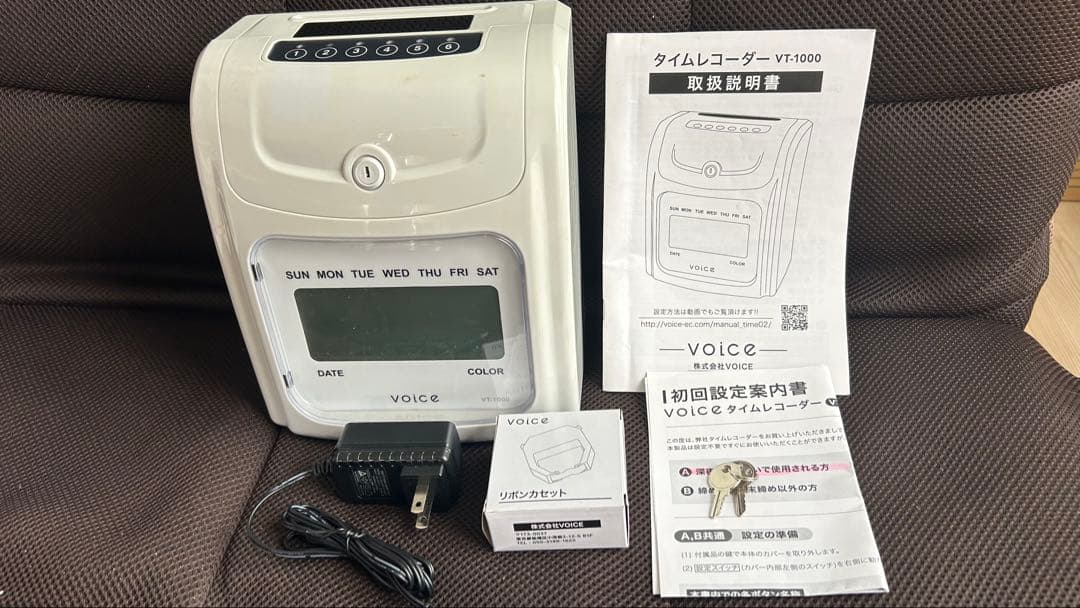 【中古美品】 VOICE タイムレコーダー VT-1000