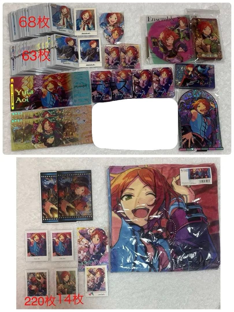 あんスタ 葵ゆうた 缶バッジ ぱしゃっつ ぱしゃこれ