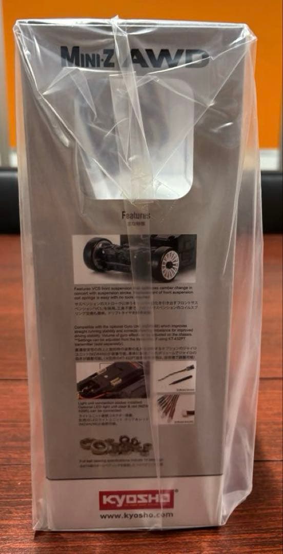 New!! KYOSHO Mini-Z AWD 電動ラジコンカー　【新品未開封】