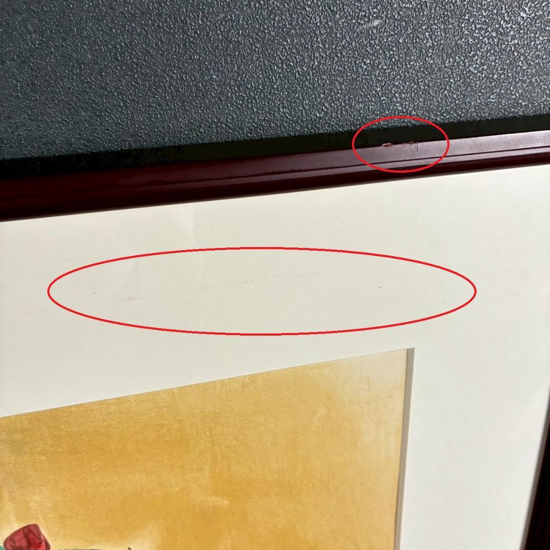 美品 前田青邨「薔薇」リトグラフ 前田すゑ承認印・証明シール・日本版画協会番号有