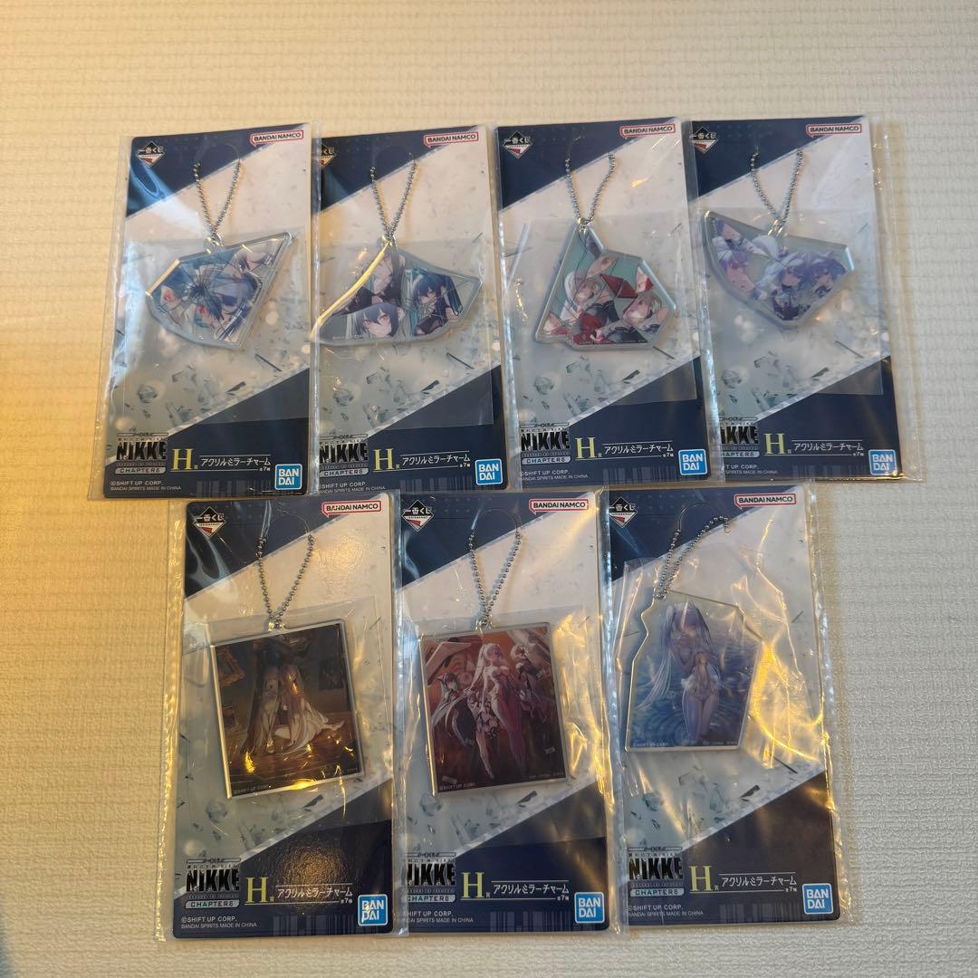 一番くじ NIKKE CHAPTER6 B賞H賞 新品未開封品セット