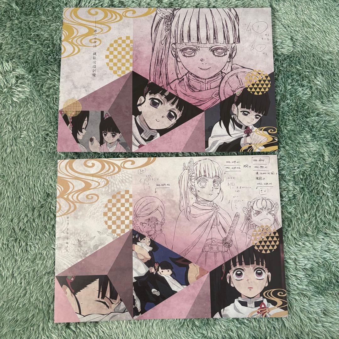 鬼滅の刃 ufotable DINING ランチョンマット カナヲ 遊郭 セット