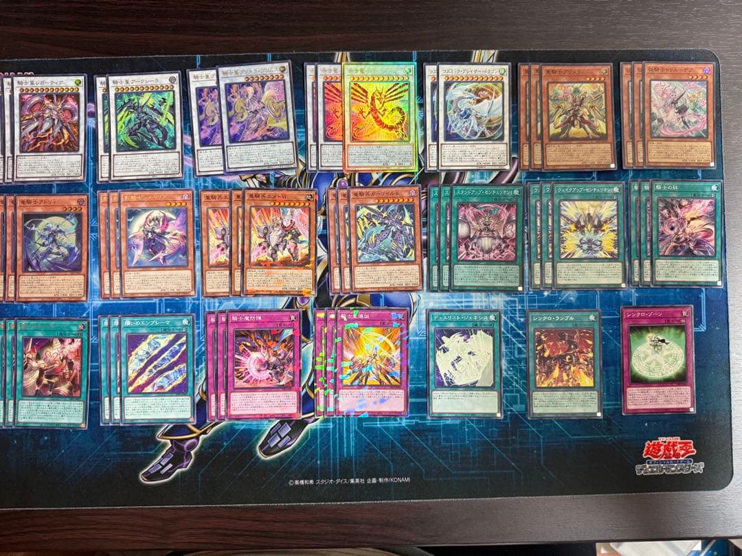 センチュリオン　デッキパーツ+α