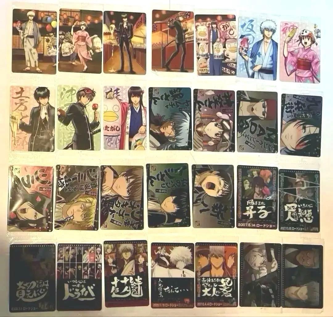 銀魂　カードウエハース　夏休み明けも皆けっこう大人に見える　コンプ