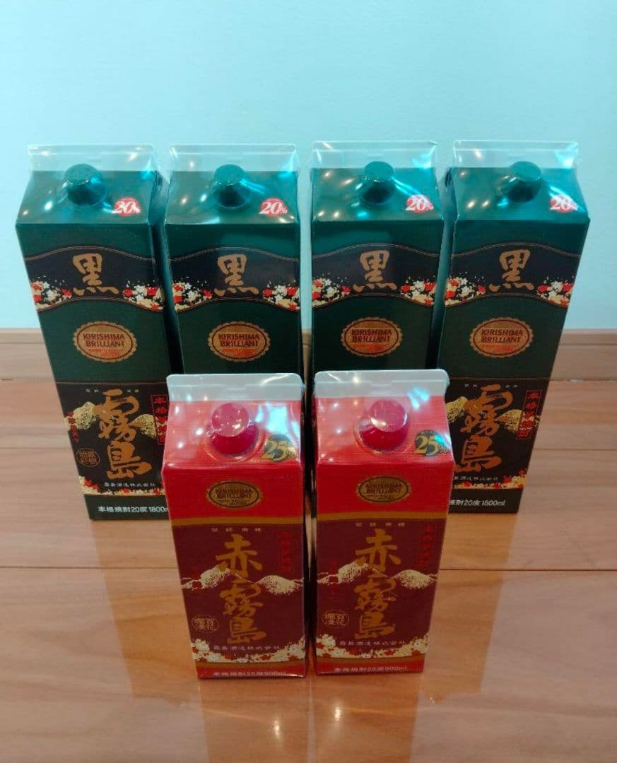 【新品送込】黒霧島1.8L×4・赤霧島900ml × 2本セット