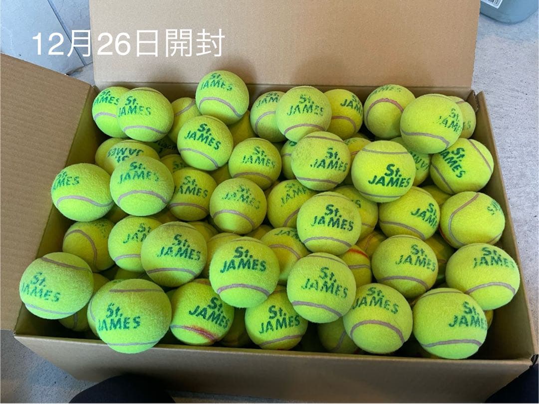 かえで様12月25日開封　即日発送　中古硬式テニスボール200球