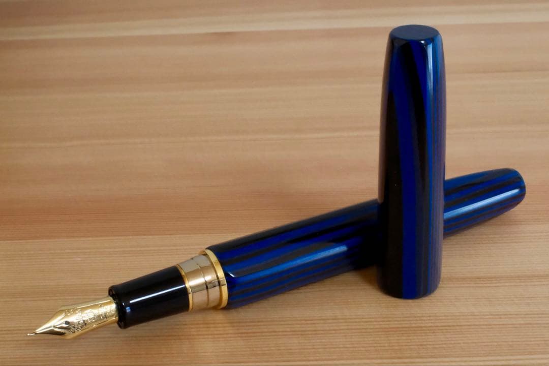 ⭐️希少⭐️【セーラー】105周年記念万年筆　瑞青　21K 中字