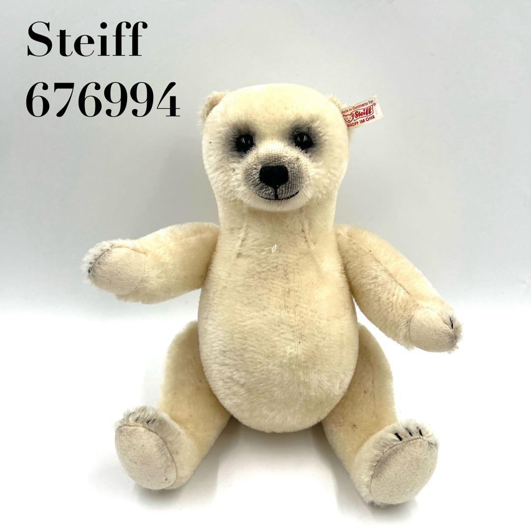 【希少】Steiff シュタイフ 天野喜孝 ポーラー ベアー 676994