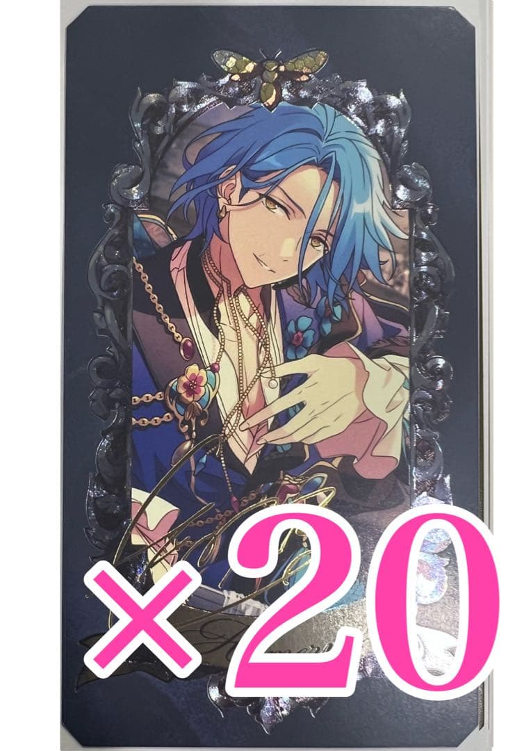 HiMERU ミュージアムカード あんスタ