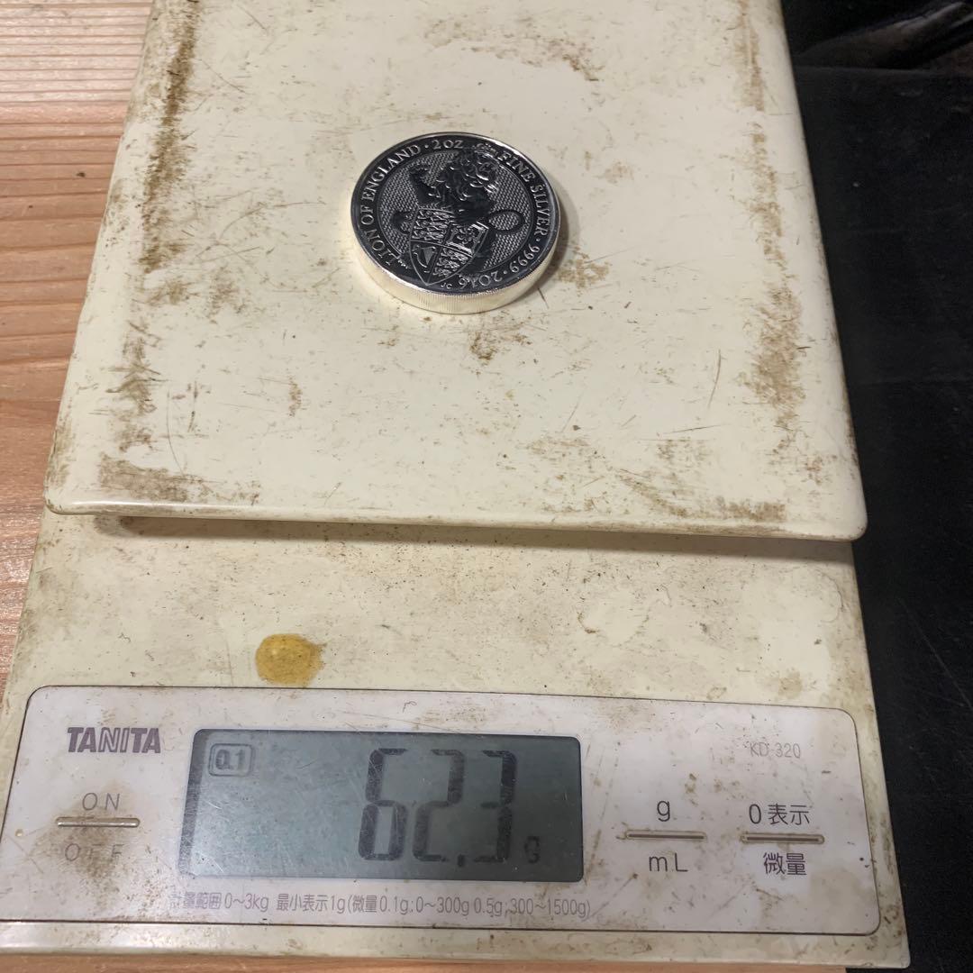 その4　純銀貨 2オンス クイーンズビースト　2016 ライオン・イングランド