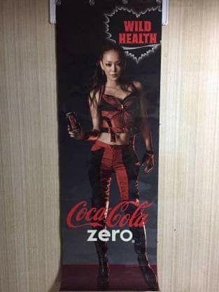 非売品激レア安室奈美恵全身ポスター