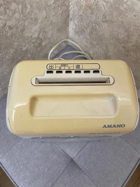 タイムレコーダー　アマノBX2000　タイムカード＆ラック付き！