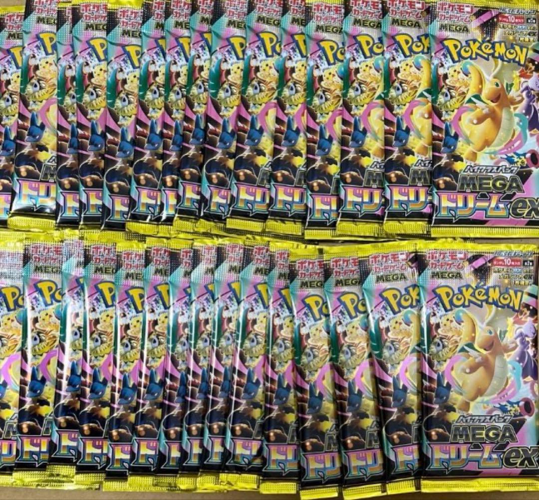 ポケモンカード メガドリームex megaドリームex 30パック