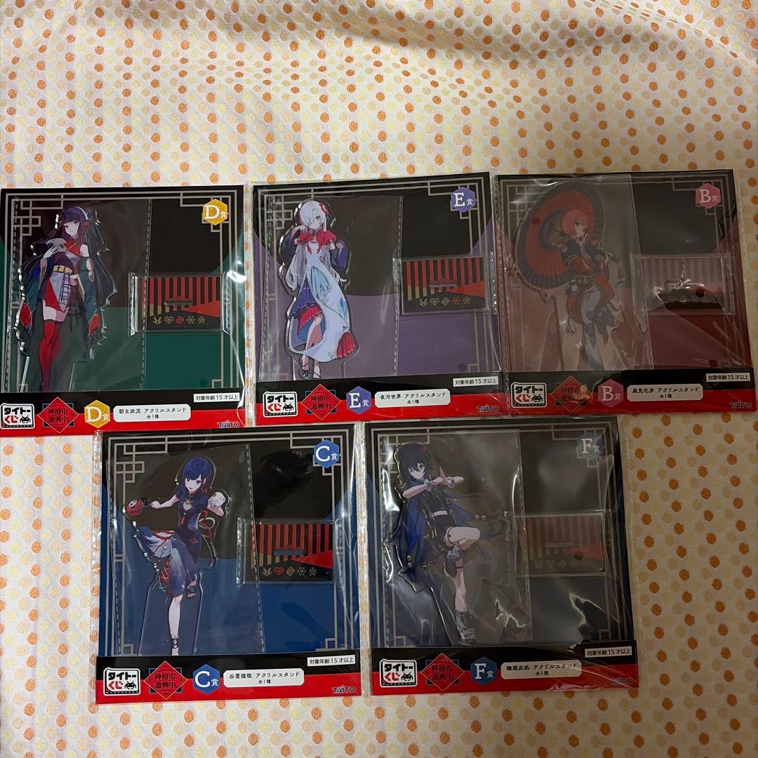 タイトーくじ神椿市遊興中ＢCDＥＦ賞アクリルスタンド 5枚