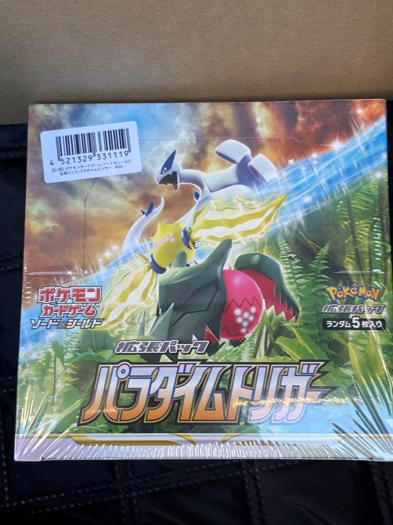 ポケモンカードゲーム パラダイムトリガー１ＢＯＸシュリンク付き