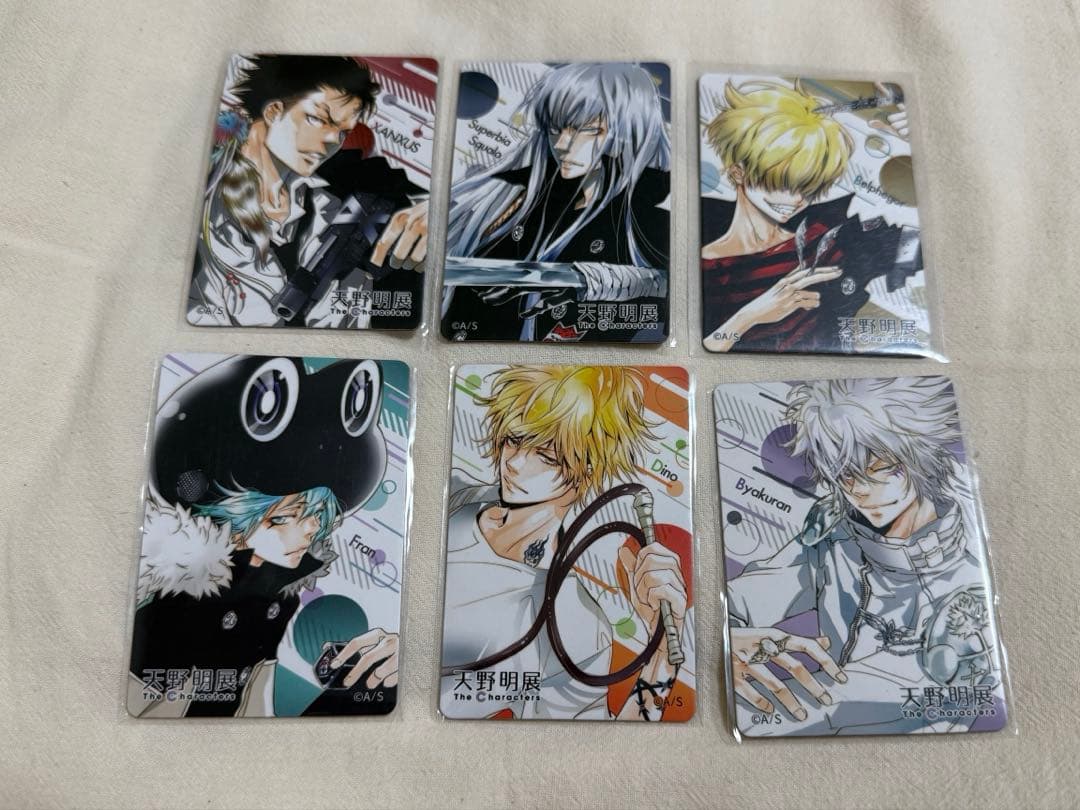 家庭教師ヒットマンREBORN! マグネットステッカー 全種セット