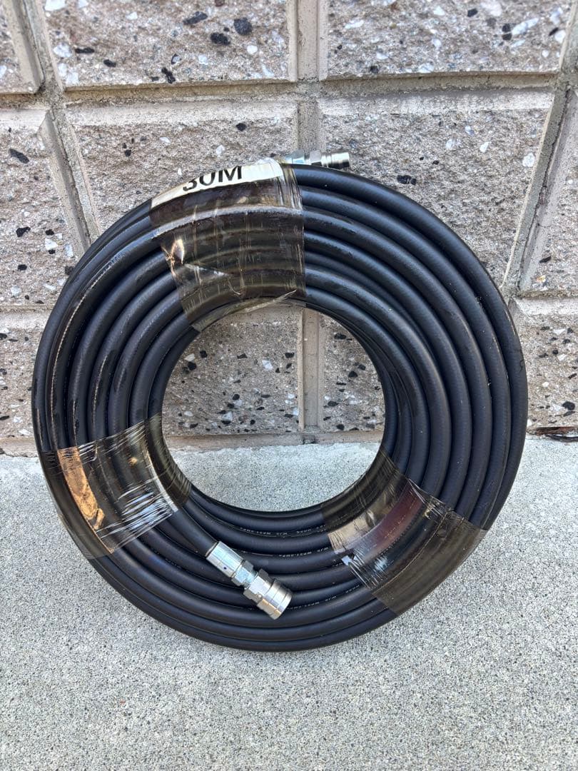 高圧洗浄機用ホース WJ-9 30M