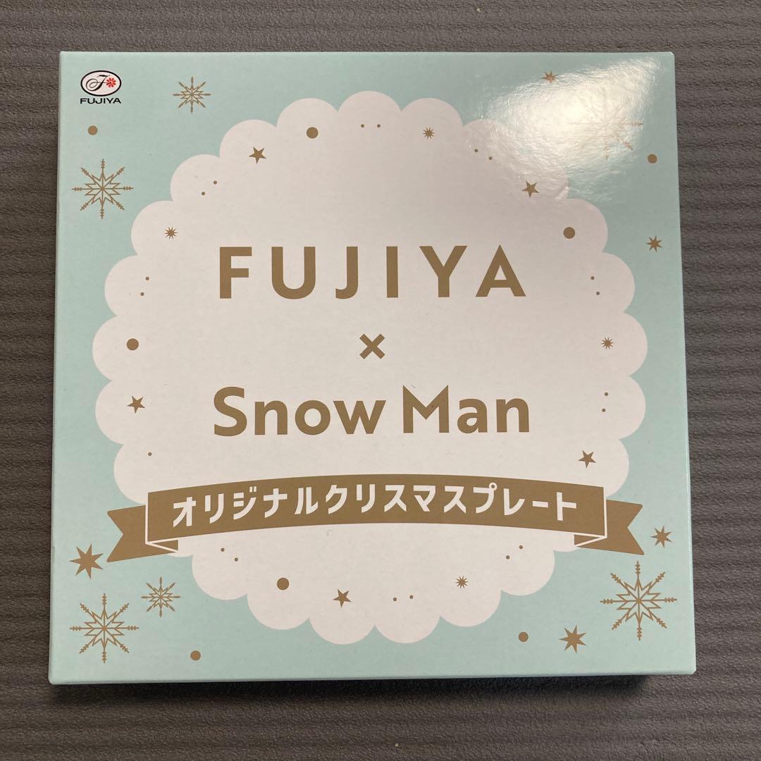 FUJIYA x  Man オリジナルクリスマスプレート