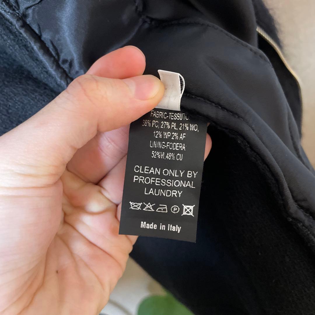 ROLD SKOV ロードスコフ　シャギー　ジャケット