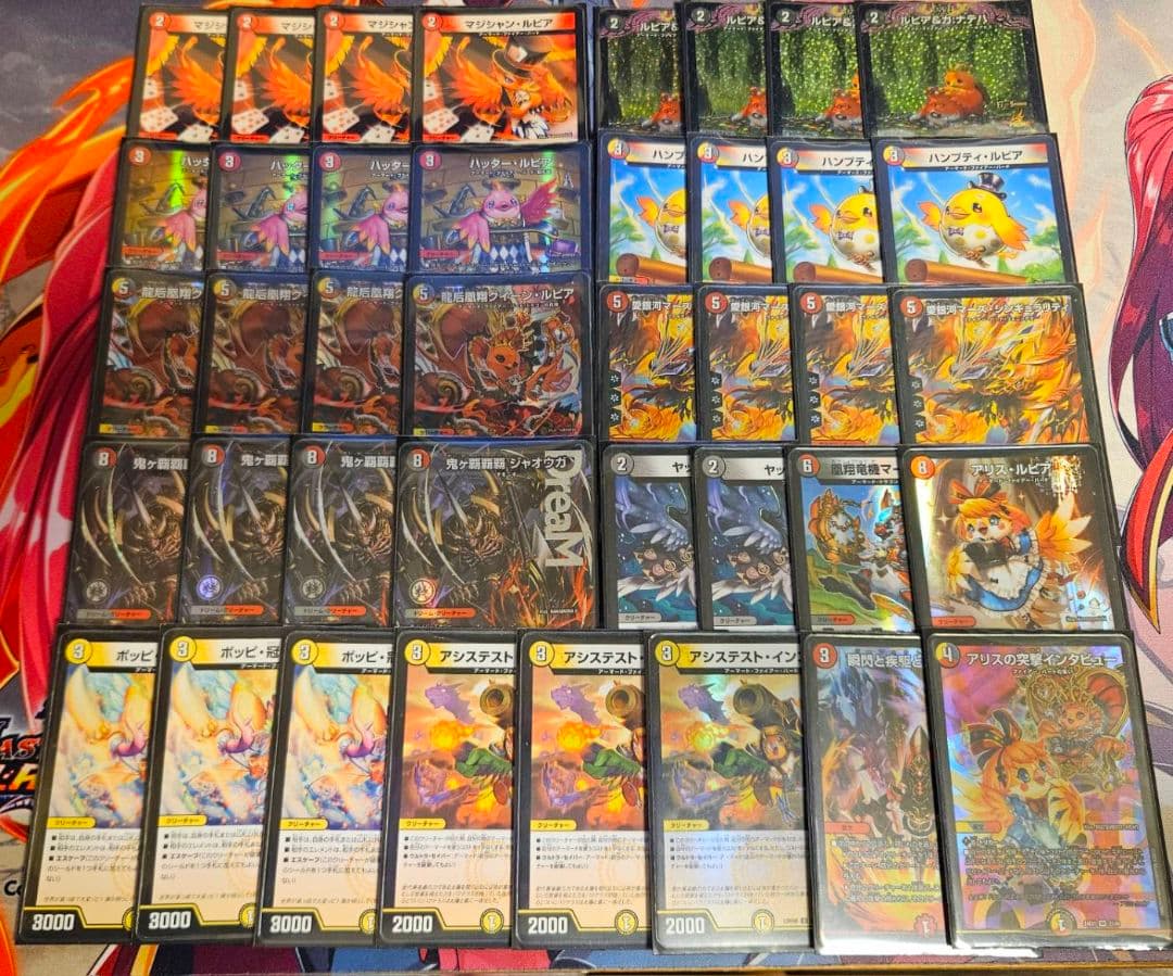 デュエルマスターズ デイガファイアーバード デッキ