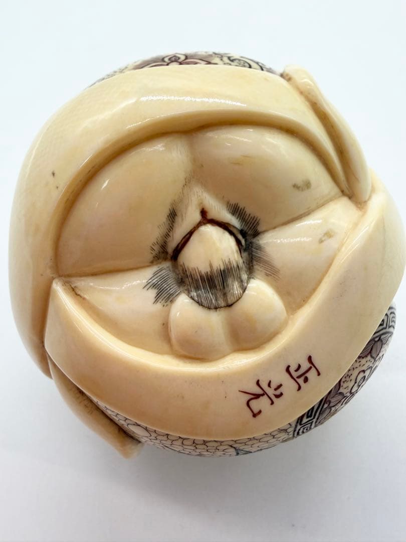 極上『浮世絵春画』 根付 置物 /重さ：300g 銘:正光 天然素材