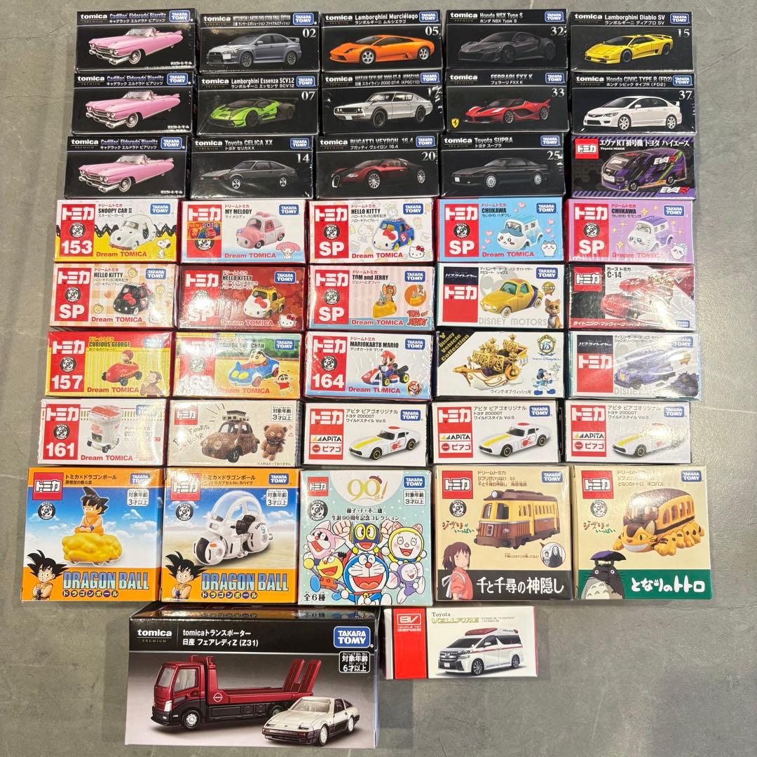 K*T様 トミカ まとめ売り 限定 プレミアム ジブリ キティ エヴァ カーズ