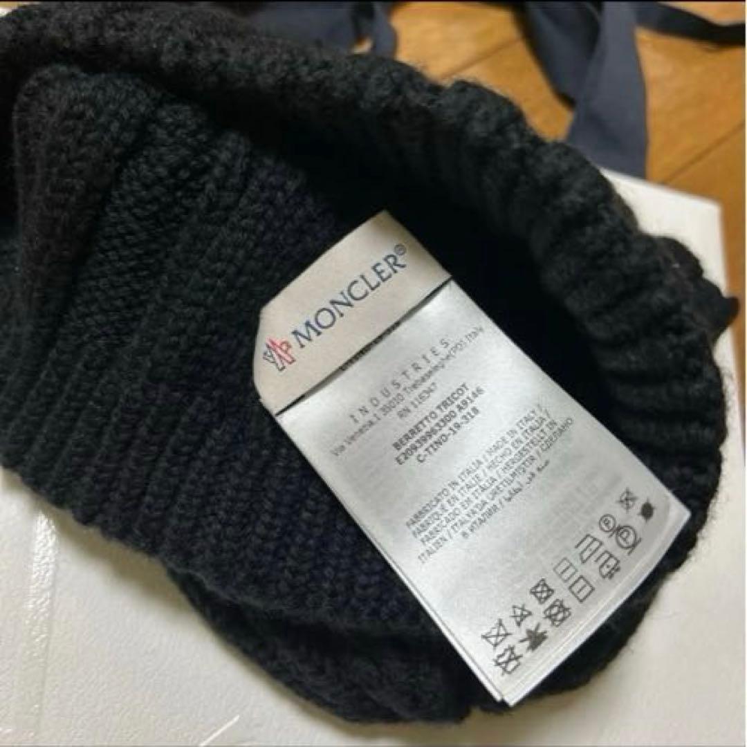 メグMONCLER 黒 ニット帽　　未使用