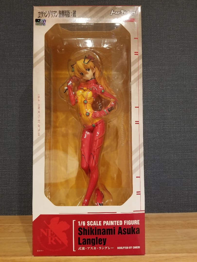 マックスファクトリー 式波・アスカ・ラングレー 「ヱヴァンゲリヲン新劇場版・破」