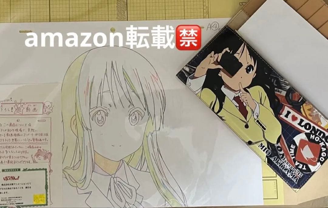 京アニ けいおん！ 秋山澪 生動画 & 長財布 セット　原画　直筆