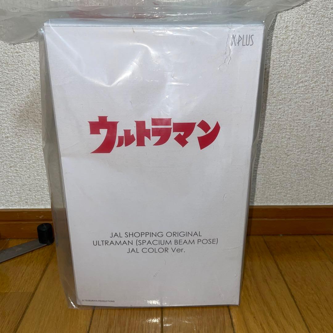 ウルトラマン (スペシウム光線ポーズ) JALカラーVer.