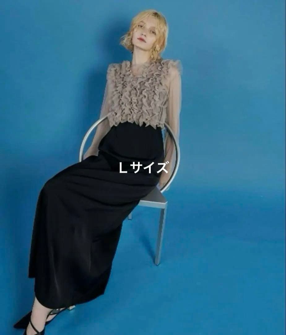 et.UNiVER エトユニベール Many way frill dress Ｌ