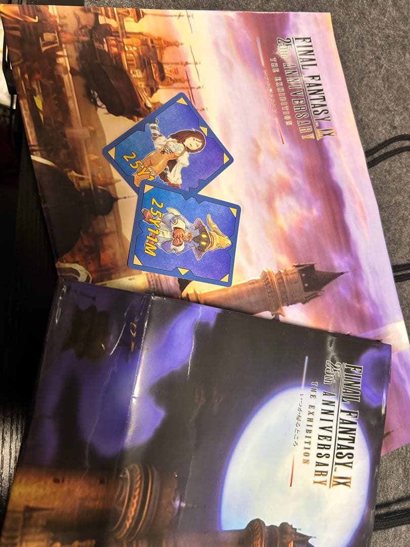 FF9 クアッドミスト カード ２枚(ビビ、ガーネット)& ショッパー2個セット