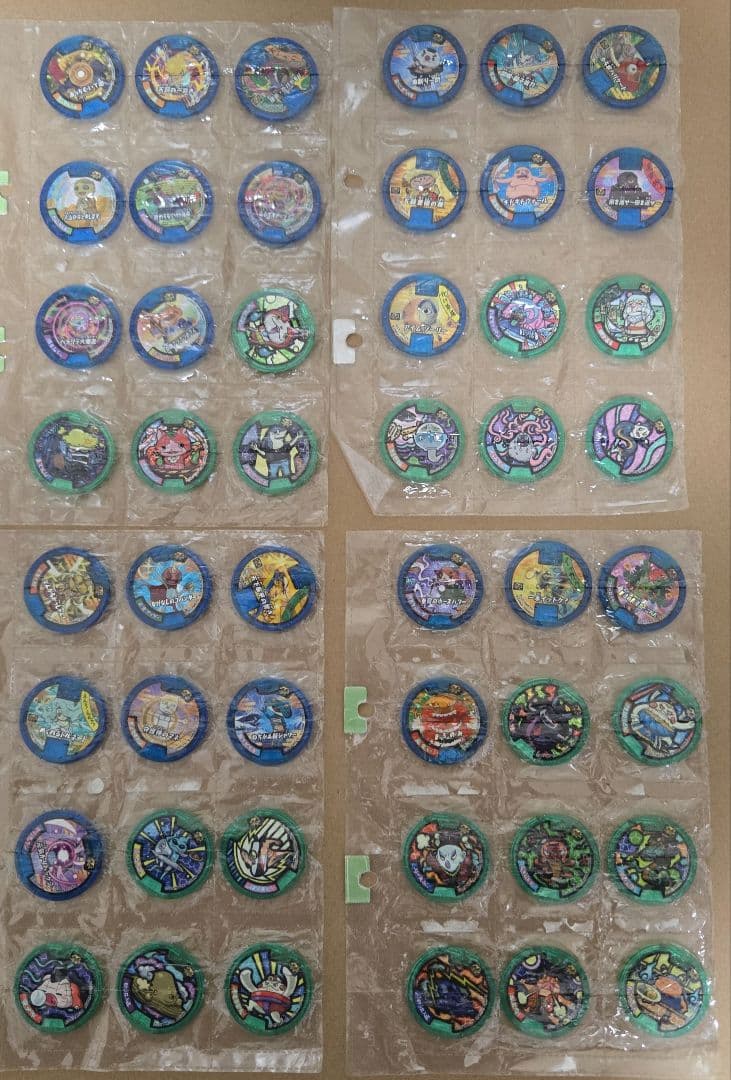 214妖怪メダル零 パックガシャラムネ（フルコンプ）＆レジェンド4枚＆その他