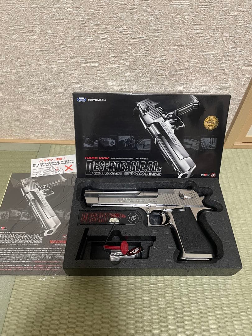 DESERT EAGLE .50AE ガスガン クロームステンレス