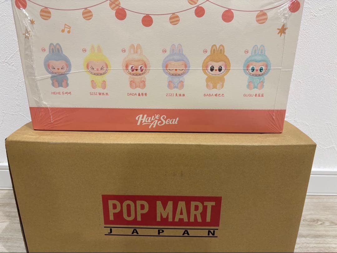 ラブブ ハブアシート labubu have a seat アソート