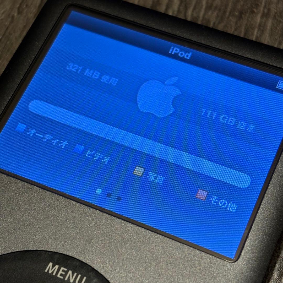 ポータブルプレーヤー Apple iPod classic 120GB A1238
