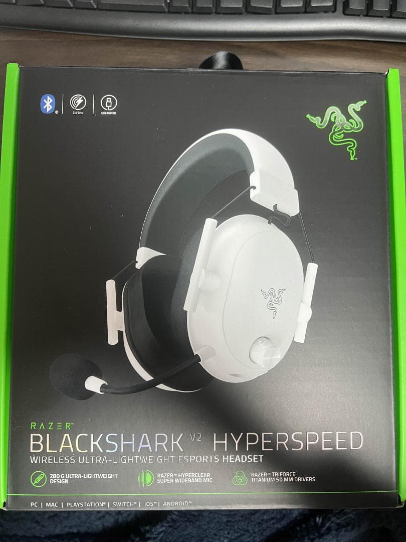 【ほぼ新品】Razer BlackShark V2 Hyperspeed